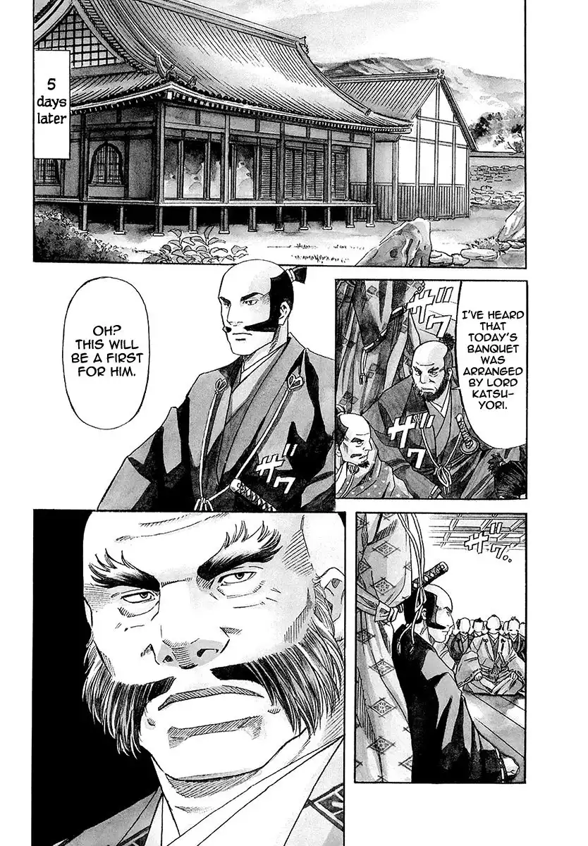 Nobunaga no Chef Chapter 71 13